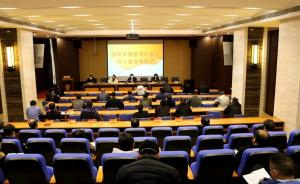 重點(diǎn)工程打頭陣，集團(tuán)公司吹響全面復(fù)工“集結(jié)號”！