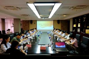 傾聽企業(yè)心聲，助力復(fù)工復(fù)產(chǎn)！省、市銀保監(jiān)局領(lǐng)導(dǎo)到集團(tuán)公司調(diào)研