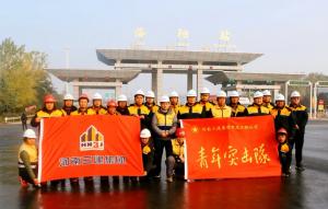 王城大道快速路（機(jī)場路立交至連霍高速段）建設(shè)工程施工第一標(biāo)段建成通車！