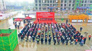 集團(tuán)公司在凌波苑高層住宅項(xiàng)目舉辦施工現(xiàn)場標(biāo)準(zhǔn)化管理暨雙重預(yù)防體系觀摩會(huì)！