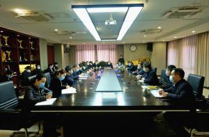 繼續(xù)打好2021年疫情防控攻堅戰(zhàn)，集團公司組織召開疫情防控專題會議
