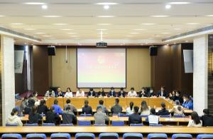 青春心向黨、建功新時(shí)代—— 集團(tuán)公司團(tuán)委組織召開(kāi)青年座談會(huì)暨表彰會(huì)