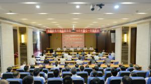 風(fēng)雨崢嶸，光輝70載；黨旗所指，奮進(jìn)新征程！