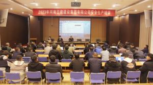 強(qiáng)化雙體系實(shí)施應(yīng)用，促進(jìn)全員安全生產(chǎn)責(zé)任落地！